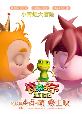 欧美日韩v